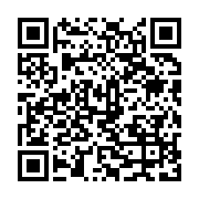 qrcode:https://infos.ga/anicet-mboumbou-miyackou-quitte-tres-en-colere-la-fete-des-54,6810