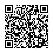 qrcode:https://infos.ga/coronavirus-le-bilan-epidemiologique-du-gabon-au-19-avril-2021,809