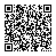 qrcode:https://infos.ga/la-ville-de-conakry-sera-a-l-l-honneur-de-la-journee-mondiale-du,2705