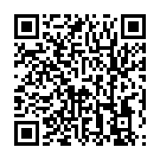 qrcode:https://infos.ga/ghana-six-morts-dans-une-bousculade-lors-du-recrutement,2613