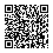 qrcode:https://infos.ga/la-chute-des-exportations-petrolieres-du-gabon-s-accentue-de,2463