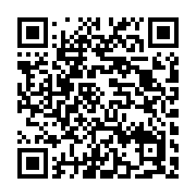 qrcode:https://infos.ga/gabon-champions-d-afrique-en-2011-les-ex-u23-reclament-les,10888
