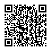 qrcode:https://infos.ga/une-adolescente-tente-de-se-suicider-grondee-pour-ses-mauvais,5312