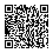 qrcode:https://infos.ga/pres-de-2-milliards-d-euros-verses-aux-intermediaires-de-clubs,4073
