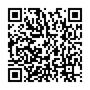 qrcode:https://infos.ga/coronavirus-le-bilan-epidemiologique-du-gabon-au-14-decembre,614