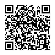 qrcode:https://infos.ga/saint-eloi-2025-la-setrag-honore-la-fidelite-de-36-agents-et,11237