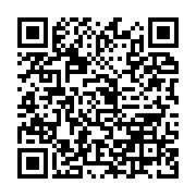 qrcode:https://infos.ga/tournee-republicaine-ali-bongo-en-pelerin-dans-deux-villes,7843