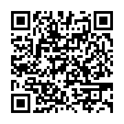 qrcode:https://infos.ga/couvre-feu-au-gabon-les-horaires-assouplies-de-2h-pour-soutenir,8943