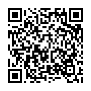 qrcode:https://infos.ga/rebranding-africa-forum-2023-sur-les-systemes-financiers,8316
