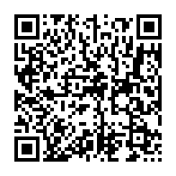 qrcode:https://infos.ga/7-mois-apres-son-depart-didier-ibrahim-ndong-veut-revenir-aupres,9183