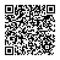 qrcode:https://infos.ga/gabon-une-partie-de-chasse-tourne-au-drame-pour-deux-militaires,11029