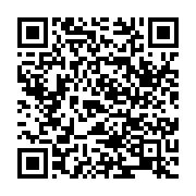 qrcode:https://infos.ga/variant-omicron-le-gabon-ferme-par-precaution-ses-frontieres,6404