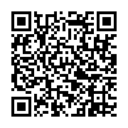 qrcode:https://infos.ga/can-2021-le-gabon-menace-de-sanctions-par-la-caf-pour-avoir,6515
