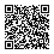 qrcode:https://infos.ga/grizzy-king-et-naura-gwag-deux-voix-gabonaises-en-lice-au,1042