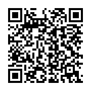 qrcode:https://infos.ga/la-construction-ferroviaire-va-stimuler-l-economie-et-le,2262