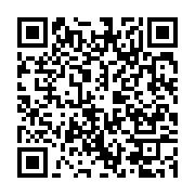 qrcode:https://infos.ga/transports-en-commun-le-leger-mieux-de-la-sogatra,777