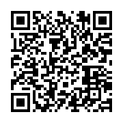 qrcode:https://infos.ga/coronavirus-283-cas-actifs-et-un-55e-patient-decede-du-covid-19,5474