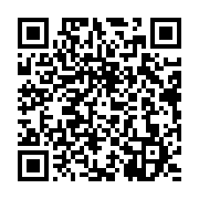 qrcode:https://infos.ga/repression-des-eleves-un-ancien-premier-ministre-gabonais,4341