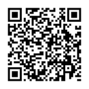 qrcode:https://infos.ga/jean-francois-ntoutoume-emane-favorable-a-une-transition,1826