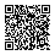 qrcode:https://infos.ga/du-rififi-a-la-goc-serge-toulekima-se-refuse-a-un-audit,1327