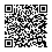 qrcode:https://infos.ga/sans-tabou-3-la-question-de-la-dot-au-gabon,1340
