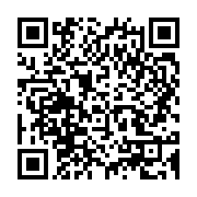 qrcode:https://infos.ga/ballack-obame-place-en-cellule-d-isolement-a-la-prison-centrale,098
