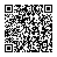 qrcode:https://infos.ga/gabon-libreville-capitale-mondiale-de-l-iboga-et-l-ibogaine-des,11387