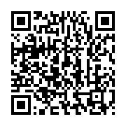 qrcode:https://infos.ga/flyover-du-pk12-les-riverains-deguerpis-denoncent-l-absence-de,11249