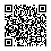 qrcode:https://infos.ga/leandre-nzue-vs-serge-akassaga-une-collaboration-qui-s-annonce,4182