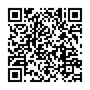 qrcode:https://infos.ga/battu-par-l-angola-le-gabon-s-envole-pour-le-second-tour-de-la,4865