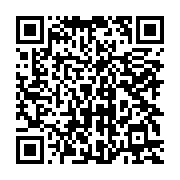 qrcode:https://infos.ga/port-gentil-les-commercantes-de-siby-crient-a-l-abandon-et,9672