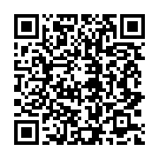qrcode:https://infos.ga/quand-l-operation-scorpion-menace-d-eclatement-la-majorite,4790