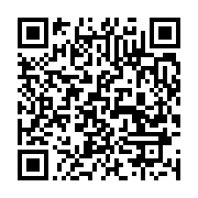 qrcode:https://infos.ga/ngadi-plusieurs-maisons-reduites-en-cendres-des-familles,9564