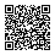 qrcode:https://infos.ga/femme-active-17-avec-adriella-lou-artiste-comedienne,9018