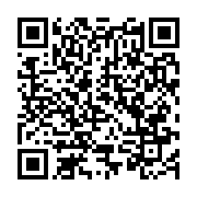 qrcode:https://infos.ga/contentieux-locales-dans-l-ogooue-maritime-le-tribunal,11101