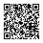 qrcode:https://infos.ga/africites-2018-81-exposants-de-20-pays-dont-12-africains,4033