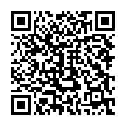 qrcode:https://infos.ga/chantiers-routiers-a-l-arret-l-etat-gabonais-desormais-face-a,10661