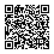 qrcode:https://infos.ga/lastourville-un-homme-retrouve-mort-pres-des-rails-la-these-du,10992