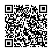 qrcode:https://infos.ga/coronavirus-moins-de-597-cas-actifs-covid-19-au-gabon-et-deja-8,5431