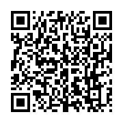 qrcode:https://infos.ga/un-haut-responsable-de-la-cenap-dans-le-haut-ogooue-revele-les,2223