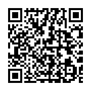 qrcode:https://infos.ga/coronavirus-le-bilan-epidemiologique-du-gabon-au-3-septembre,985