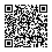 qrcode:https://infos.ga/le-parlement-europeen-se-penchera-mardi-sur-la-crise-post,2195