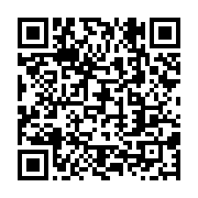 qrcode:https://infos.ga/l-ordre-des-avocats-du-gabon-s-offre-enfin-un-nouveau-batonnier,3533