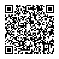 qrcode:https://infos.ga/tchibanga-les-bureaux-du-gouverneur-de-la-nyanga-ravages-par-les,11460