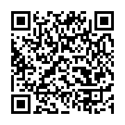 qrcode:https://infos.ga/nouvelle-defection-de-poids-au-pdg-paul-biyoghe-mba-claque-la,10411