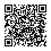 qrcode:https://infos.ga/25-mai-1963-25-mai-2023-l-afrique-du-panafricanisme-a-l-afro,7908