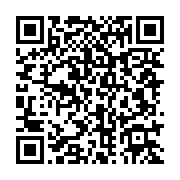 qrcode:https://infos.ga/belinga-un-tresor-enfoui-qui-attend-son-rail-son-port-et-son,9696