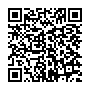 qrcode:https://infos.ga/coronavirus-le-gabon-compte-desormais-6-cas-de-patients-atteint,146