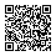 qrcode:https://infos.ga/national-foot-1-le-leader-mandji-freine-oyem-ac-et-ogooue-fc-s,11760