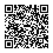 qrcode:https://infos.ga/franc-cfa-une-monnaie-aux-principes-de-fonctionnement-contestes,1431
